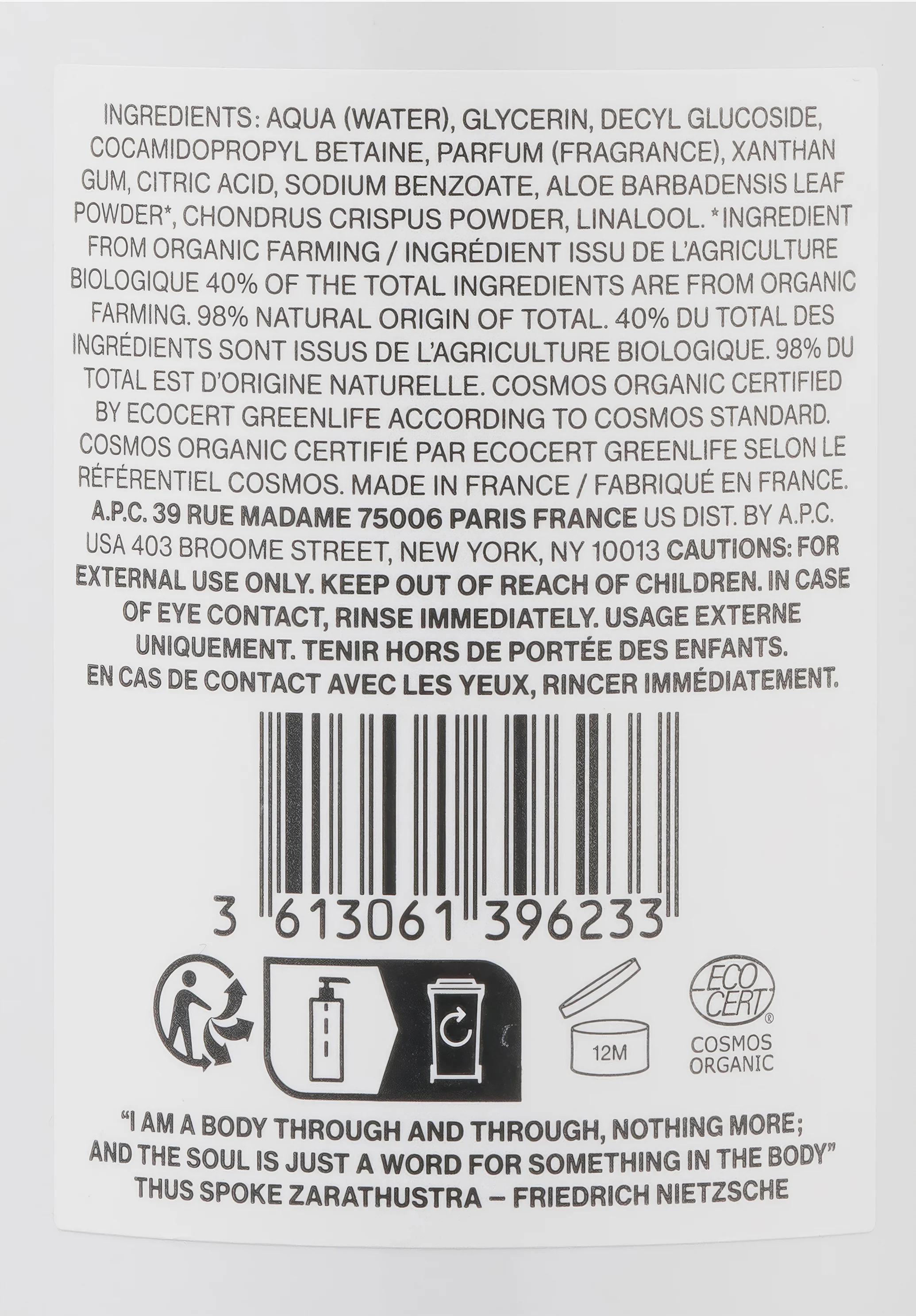 Gel Douche - Cosmos Organic - Image 3