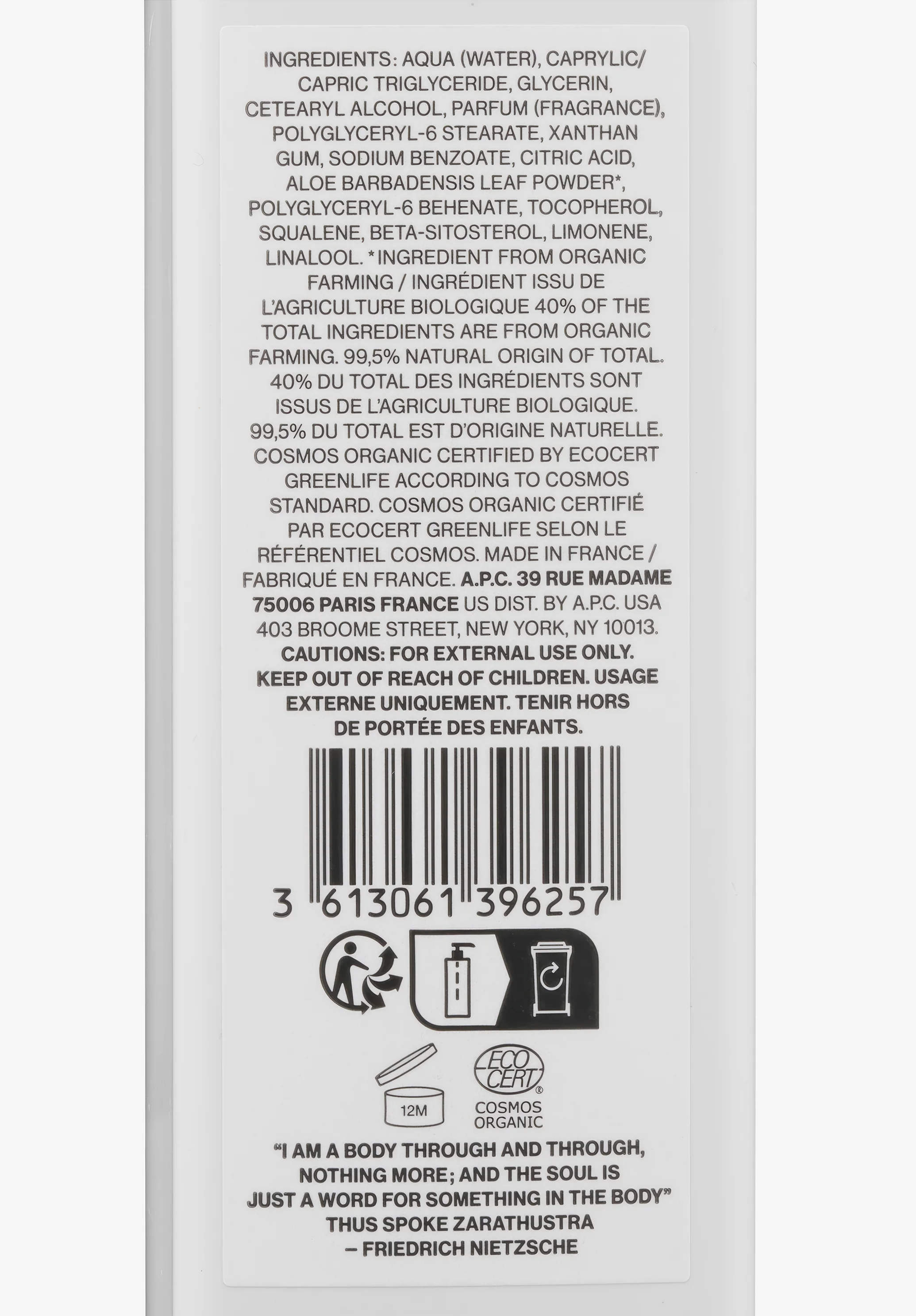 Lotion pour le corps - Cosmos Organic - Image 3